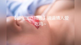 更多视频Telegram搜索@cn2048 (1).mp4