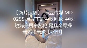 露脸骚女友大早上醒了就开始口最后内射-娇小