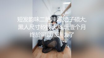 陕西02年处女母狗，口活1