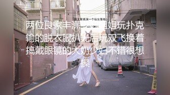 绿帽父女乱L 搞18岁女儿叫人3P老婆，大神的老婆有露脸，颜值挺高的，1个月内容13个文件夹整理好