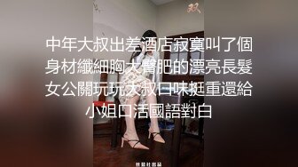 [2DF2] 小粉灯村长出击路边小按摩店选了个气质皮裤少妇推油打飞机热身然后再啪啪 -_evMerge[BT种子]