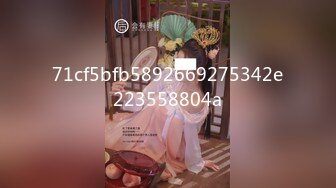 【极品御姐女神】北野爱 妈味十足小妈の肉体阴谋 饥渴勾引儿子肏穴 紧致锁茎夹吸榨汁 美妙抽送内射