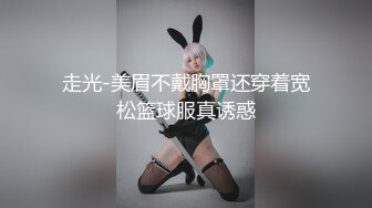 操不够的风骚老婆