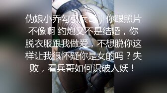 小鲜肉被虐猛男狂操很是享受