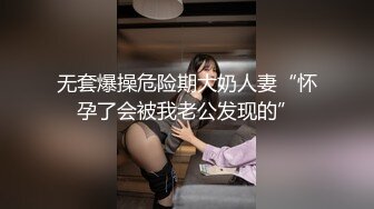 后入超骚前女友