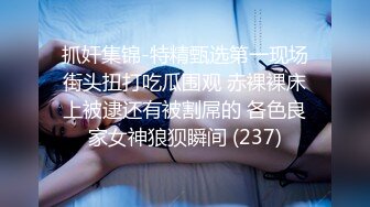 可纯可风骚的少女诱惑  全程露脸高颜值洗干净了陪狼友发骚 干净的逼逼