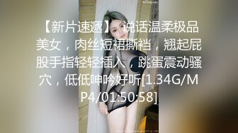 丰满的小骚妇