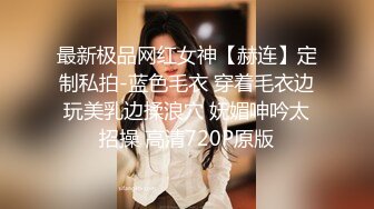 超萌极品可爱网红美少女 小晗喵 猫耳女仆让我来品尝主人的肉棒吧~ 幻想主人肉棒入侵 AV棒蹂躏嫩穴