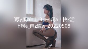 【新片速遞】   ❤️猎奇❤️极品TS伪娘❤️可以相互吃吊的存在❤️女神反差婊的颜值，后入一顿狂艹，爽翻天呀！[135.22M/MP4/00:05:56]