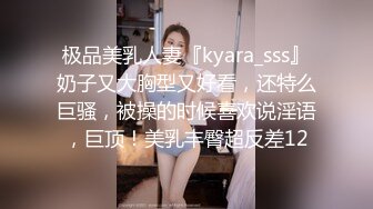 推荐国产网红大屌薄肌小鲜肉帅哥模特拍写真忍不住开始激情碰撞,点击头像进入主页更多精彩视频