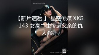 【3月最新】气质华裔熟女「skrooge」日常媚黑纪实 烈焰红唇含黑屌 拉着闺蜜服侍成为黑人骚母狗【第五弹】