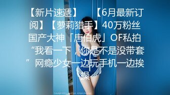 4p爽到连续中出绝世美女 073015_124