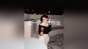 ✿绿意盎然✿ 完了芭比Q了 完全被淫穴控制 忍不住内射了备孕的嫂子 被嫂子砸了手机还拉黑微信 且看且珍惜将停更