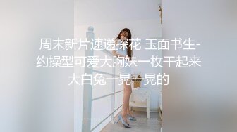 最新精选全镜偷窥漂亮眼镜小姐姐嘘嘘