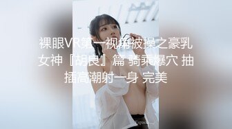 【新片速遞】大屌萌妹❤️-Ts姚梦然-❤️ 迷人黑丝、诱惑内衣，客人还没到就居家玩起了仙女棒，边撸边等，骚气充满整个屋子！