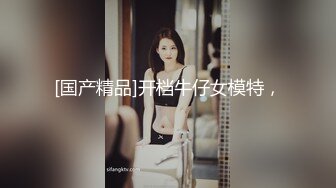 【广州大学生】这才是真正的校花，明星来了~甘拜下风，清纯指数极高，这小姐姐好甜呀，逼逼好粉嫩 (3)