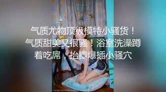 高质量情侣开炮房被偷拍，高画质清晰的拍到了正脸