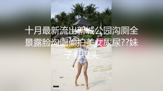 结尾有小穴评论一下