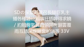 海角社区牛逼小哥精虫上脑强奸女房东??带上面罩把女房东拽入草丛缠住手脚，强奸没忍住内射了