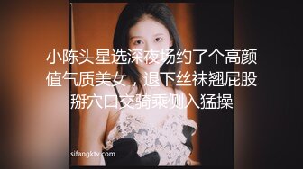 后入穿丁字裤小骚妇衣服都来不及脱！老婆以前的同事