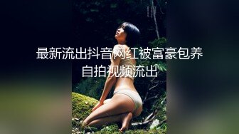 (sex)20231017_m爸秘书团_292675935