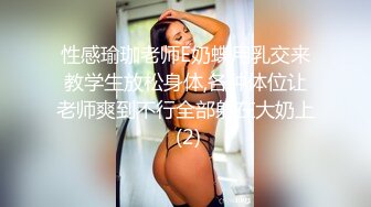 ⭐反差小淫娃⭐巨乳身材学妹〖小巨〗调教母狗学妹，正在做作业的软萌乖巧的小学妹被操的叫爸爸