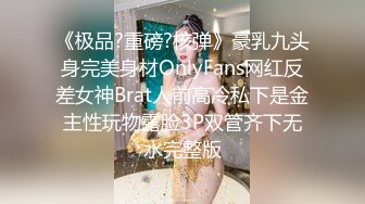 极品按摩女技师专给有钱大佬私人按摩声音技术一流,拿嘴当B洞狠狠抽插到干呕太牛逼了