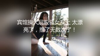 【新片速遞】无套操美眉 求你不要停 干久一点 听不到要停吗 不要不要 来 美眉声音好甜 就是喜欢这种癖坏癖坏的男孩