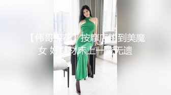 【AI换脸视频】宋轶  迈向女优的性技考验