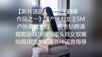 【瘦猴先生探花】泡良佳作美甲小姐姐相伴，沙发抽插，偷拍湿漉漉的鲍鱼有白浆