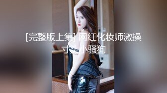 后入女友狠操