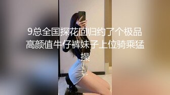  大鸡巴抽姐姐的脸，就喜欢草小姨子，姐妹花一起伺候大哥，交大鸡巴，各种姿势爆草抽插