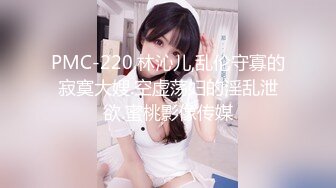 ノーブラで僕を誘惑する隣に引っ越してきたエッチな巨乳奥さん 水野朝陽