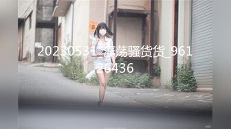 【新片速遞】 【自制字幕系列】之3P无套狂艹极品少妇，极品豪乳和乳晕让人兴奋，一顿大战后内射--中文字幕版！[794.94M/MP4/00:07:28]