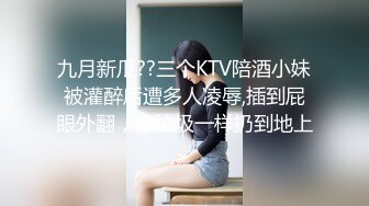 [KRU-100] めがねがよく似合う文系制服美少女 全身女体観察