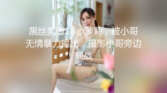 【新片速遞】漂亮美女吃鸡啪啪 喜欢吗 喜欢 老公要射了宝贝 被后人猛怼 娇喘不停 套套都滑落骚逼里 