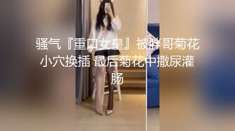 【新片速遞】  商场女厕全景偷拍几个美少妇嘘嘘❤️白净的美鲍鱼真想尝一尝