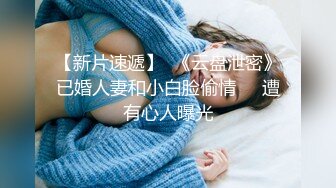    打桩机眼镜小哥网约极品女 圆润美臀整根插入上下套弄