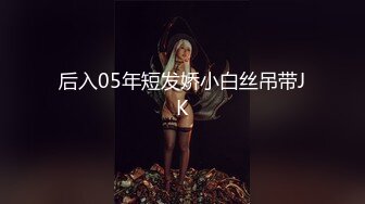 麻豆传媒&amp;皇家华人HJ-088一年都没有高潮的人妻