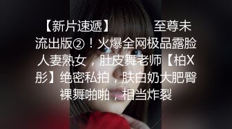 “你闹洞房，我操伴娘”