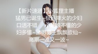 偷情男女，被小哥骗上床的骚妇，全程露脸