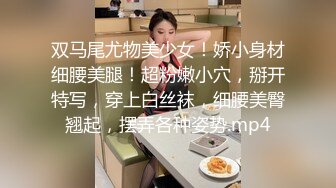 新人小学妹【吃鸡小m】道具自慰喷尿~无套啪啪狂射一身~