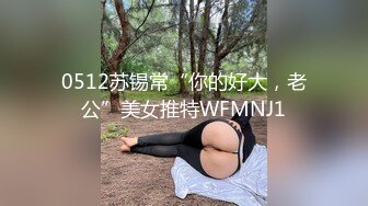 【新片速遞】2022-4-25【阿呆探花】本人比照片漂亮，高颜值外围靓女，胸前纹身性感身材，扛起双腿就是爆操