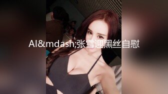 北京蚂蚁博士办公室操性奴老婆，开头验证