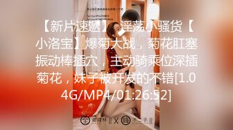 -成都直播偷拍约啪黄发苗条美眉 大奶白皙大口吃鸡