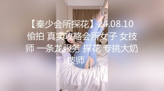 《极品反差✅淫妻泄密》露脸才是王道！推特温柔贤惠型娇妻mumi私拍第二季，表里不一大玩性爱，调教露出道具紫薇纯纯小母 (7)