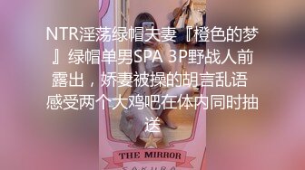 同城交友软件上认识的性感美女少妇聊熟后约出来和朋友一起玩3P,刚操一会就害羞的要求换个人试试.国语无水印!