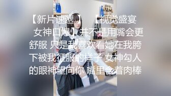 漂亮美眉在家被男友道具玩逼求操 无套输出射了一肚皮