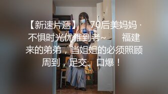 专搞良家少妇的胖哥探花酒店约炮偷拍先用二指禅把逼逼抠润滑了再各种姿势草