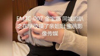 【西东东】 (20)